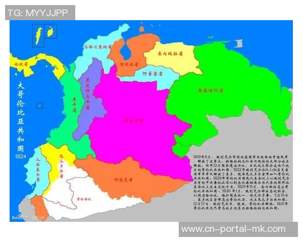 美国与巴拿马比赛时间安排及观看指南详解