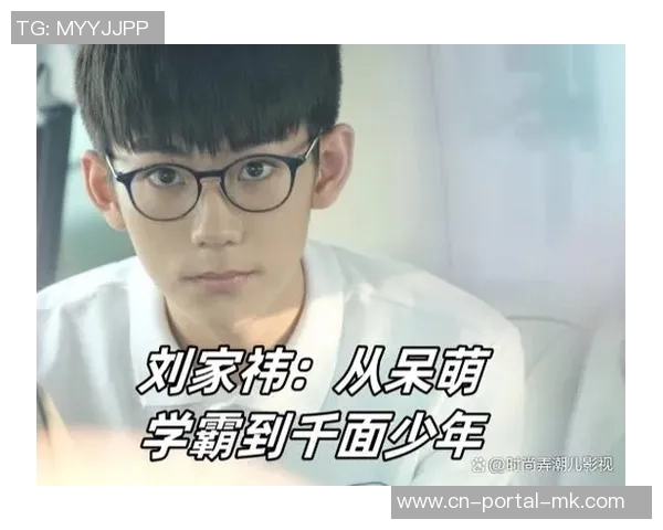 徐诗霖对决赛场风云人物展现实力与魅力的精彩瞬间